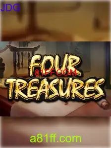 FourTreasures
